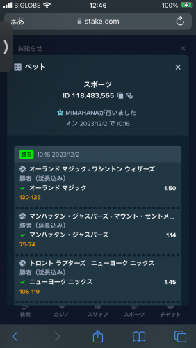 IMG_0304.png