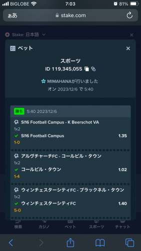 IMG_0322.png
