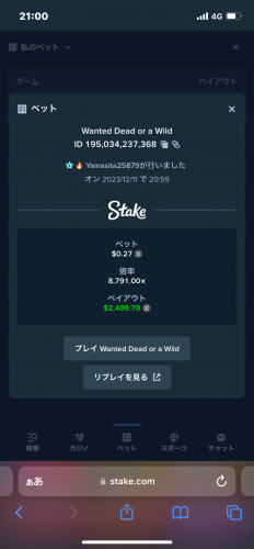 IMG_0872.png