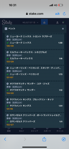 IMG_0985.png