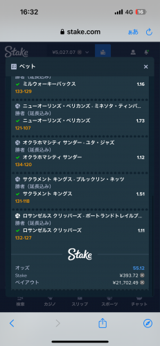 IMG_0986.png