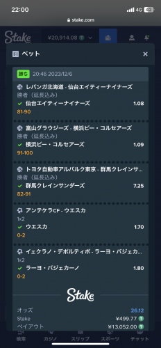 IMG_2660.png