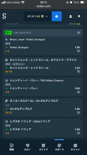 IMG_2718.png