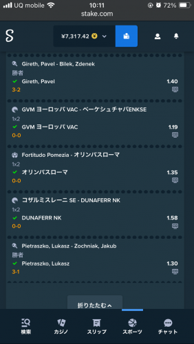 IMG_2719.png