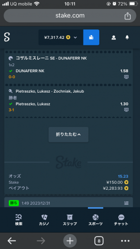 IMG_2720.png