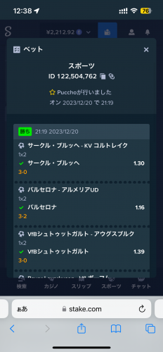 IMG_3224.png