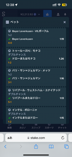 IMG_3225.png