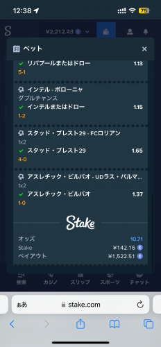 IMG_3226.png