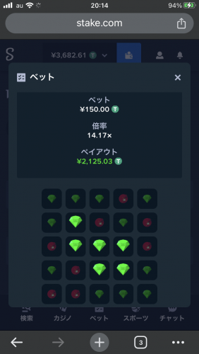 IMG_3253.png