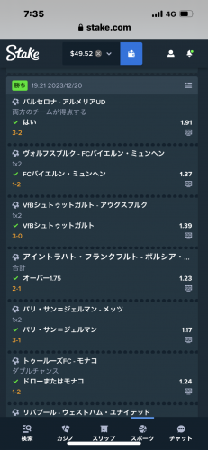 IMG_3332.png