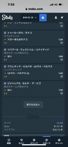 IMG_3333.png