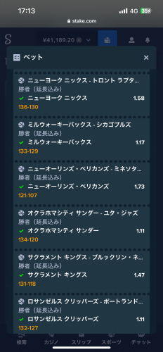 IMG_4686.png