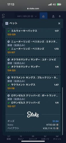 IMG_4687.png