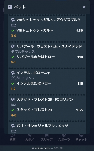 IMG_5412.jpeg