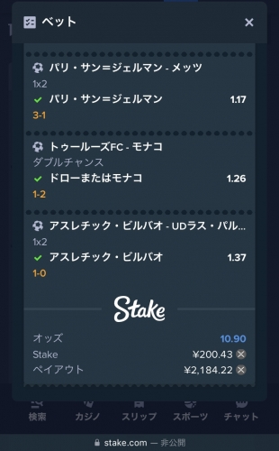 IMG_5413.jpeg
