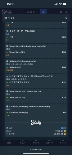 IMG_5774.png