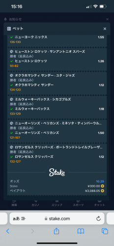 IMG_5783.png
