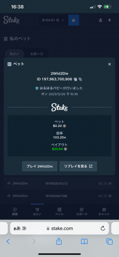 IMG_5867.png