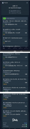 IMG_5975.jpeg