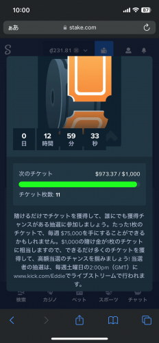 IMG_8680.png