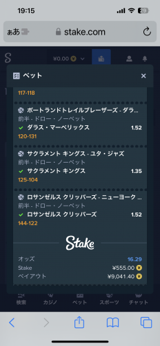 IMG_9563.png