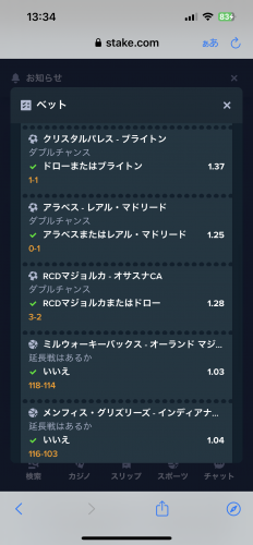 IMG_9725.png