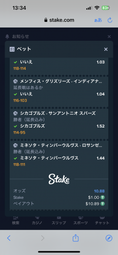 IMG_9726.png