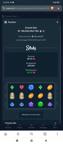 Screenshot_2023-12-18-21-37-51-428_com.brave.browser.jpg