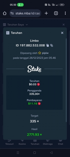 Screenshot_2023-12-26-05-50-34-70_40deb401b9ffe8e1df2f1cc5ba480b12.jpg