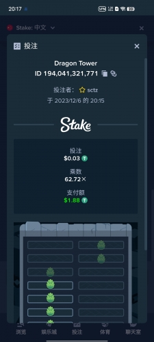 Screenshot_20231206_201711.thumb.jpg.8f19cee7d462024a0ae752c15ddc4f4c.jpg