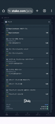 Screenshot_20231221-121337.thumb.png.b266d3ae5ff63b83587fcc4d31533ca6.png