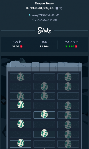 acc254f01bd93869dc0df685e6cbd604.png