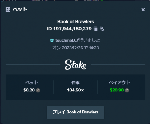 book.png