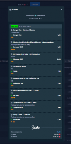 image.thumb.png.25b0c630fd3616ac324eeee12f5f386b.png
