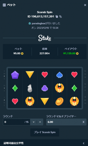 image.thumb.png.4fd874d38db68aaa56e795ef66ea4e59.png