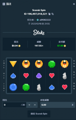 image.thumb.png.58f1516fb73ecb6a1340cc1efd0317d3.png