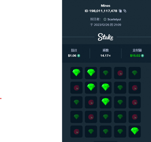 image.thumb.png.7792be1a734d292330e85b7ef77f322c.png