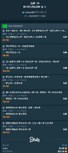 image.thumb.png.838d72b0bd75f3212a9c308d85e6c729.png
