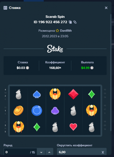 image.thumb.png.f994f5cd66624ca37202cf77cdf5e648.png