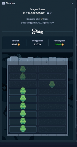 screenshot20231211.png