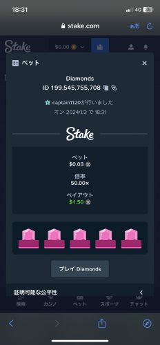 12417D7D-757C-4BDC-A1F5-D74BEE7B6055.png