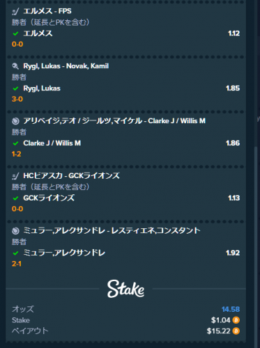 スポーツ２.png