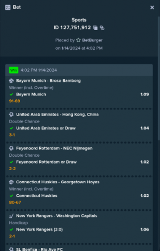 Screenshot 2024-01-15 142326.png