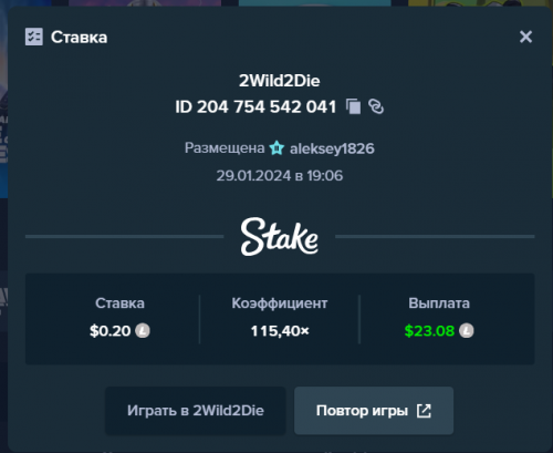 форум.png
