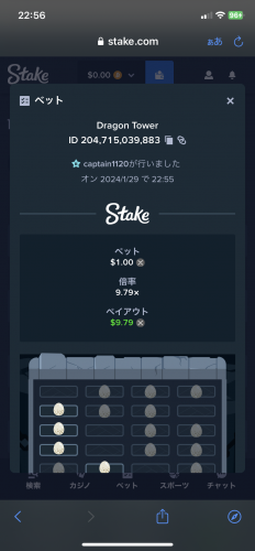 175B9F10-6F36-4DC3-AD77-457C9E1B1EC9.png