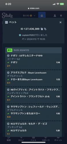 1C366AE6-E8B3-4124-A0D3-7ED33A1FAC1F.png