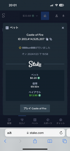 21E0CFE4-6284-436F-A8C7-443B860905C3.png