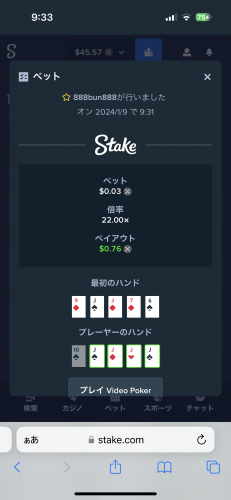 33CDFA1A-FC74-489A-9F0A-C48CC0FC05DA.png