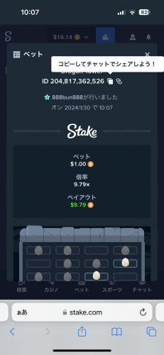 3C30719B-D6FA-47A6-B22F-8A21D6B28E38.png