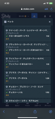542D01CB-6974-44BB-BC10-F1490CB8006A.png